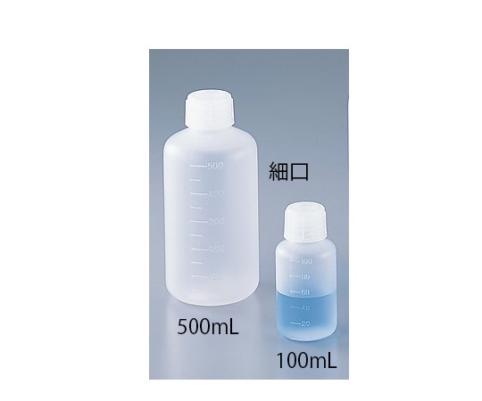 Chai nhựa miệng hẹp 50mL AS ONE 5-001-51, đóng gói 100 chiếc/ hộp